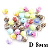 Бусины Цветные D=8, 1 гр (4шт) МИКС