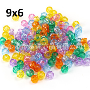 Бусины D=9х6, 1гр (3шт) МИКС #1081