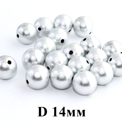 Бусины D=14 мм Серебро 1шт