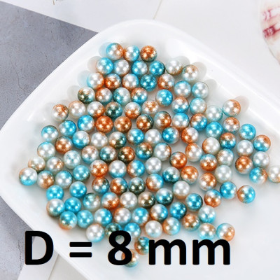 Шарики D=8мм, 1гр (4шт) Разноцветные