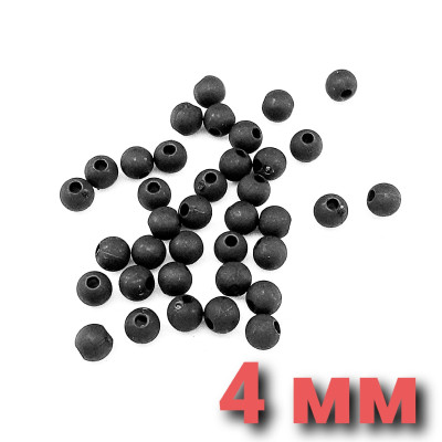 Бусины Матовые D=4, 1 гр (32шт) Черные