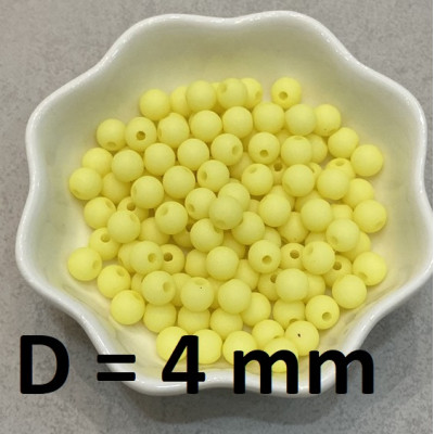 Бусины Матовые D=4, 1 гр (32шт) Желтые