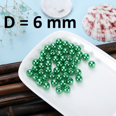 Бусины гладкие D=6, 1 гр (9шт) Тёмно-зелёные