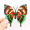 Бабочки 2 пары крыльев 70мм